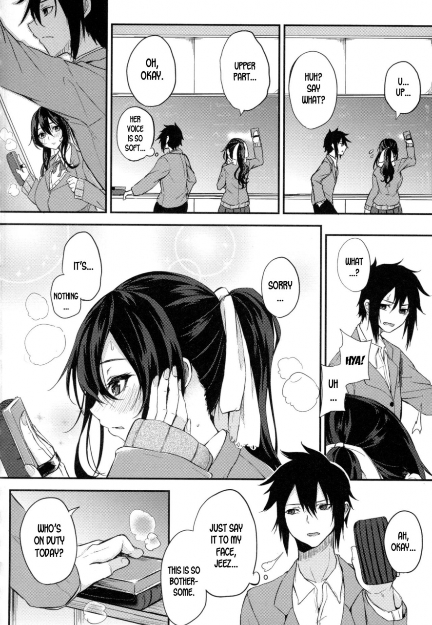 kurokawa-otogi-paizuri-english-desudesu