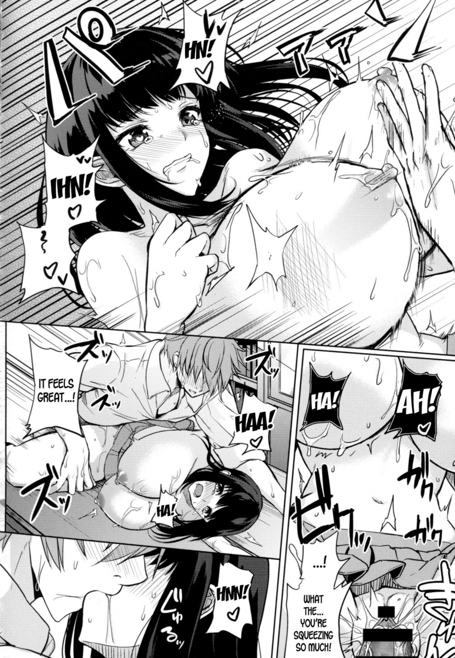 kurokawa-otogi-paizuri-english-desudesu