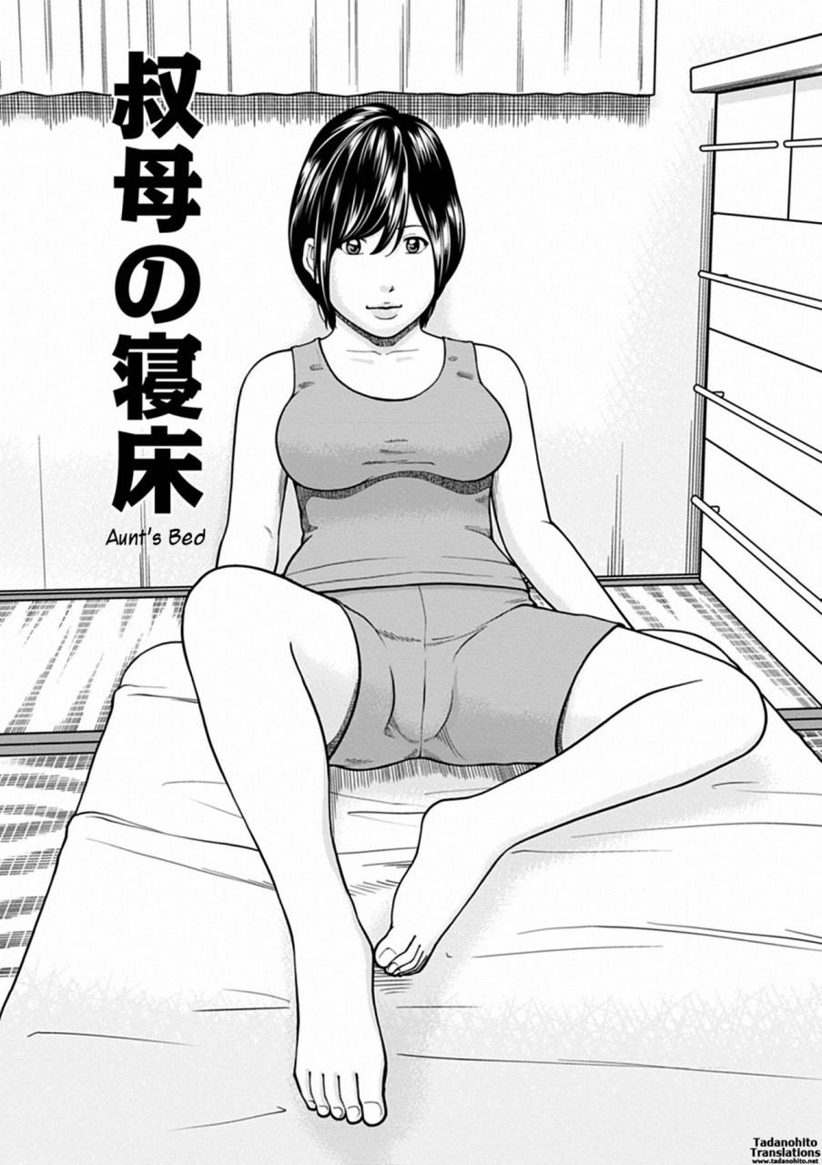 kuroki-hidehiko-36-sai-injuku-sakarizuma-36-year-old-randy-mature-wife-english-tadanohito-digital-uncensored