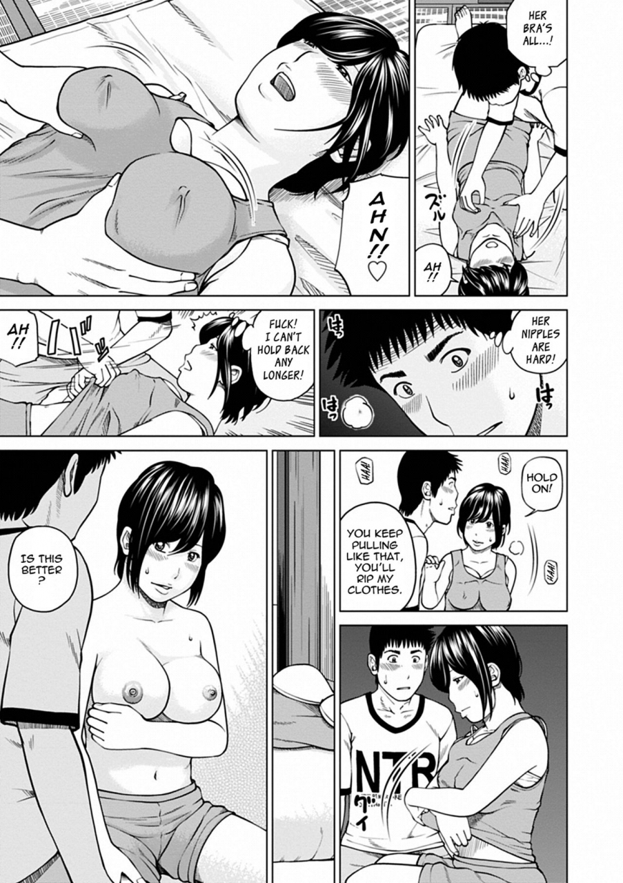 kuroki-hidehiko-36-sai-injuku-sakarizuma-36-year-old-randy-mature-wife-english-tadanohito-digital-uncensored