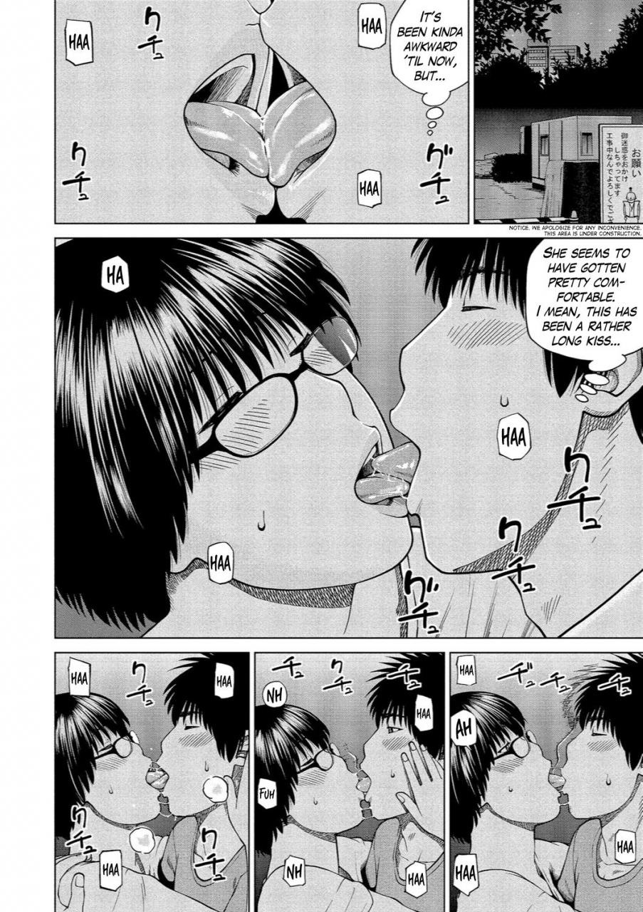 kuroki-hidehiko-37-sai-hoshigarizuma-37-year-old-want-shy-wife-ch-1-6-english-mx4-1204-digital