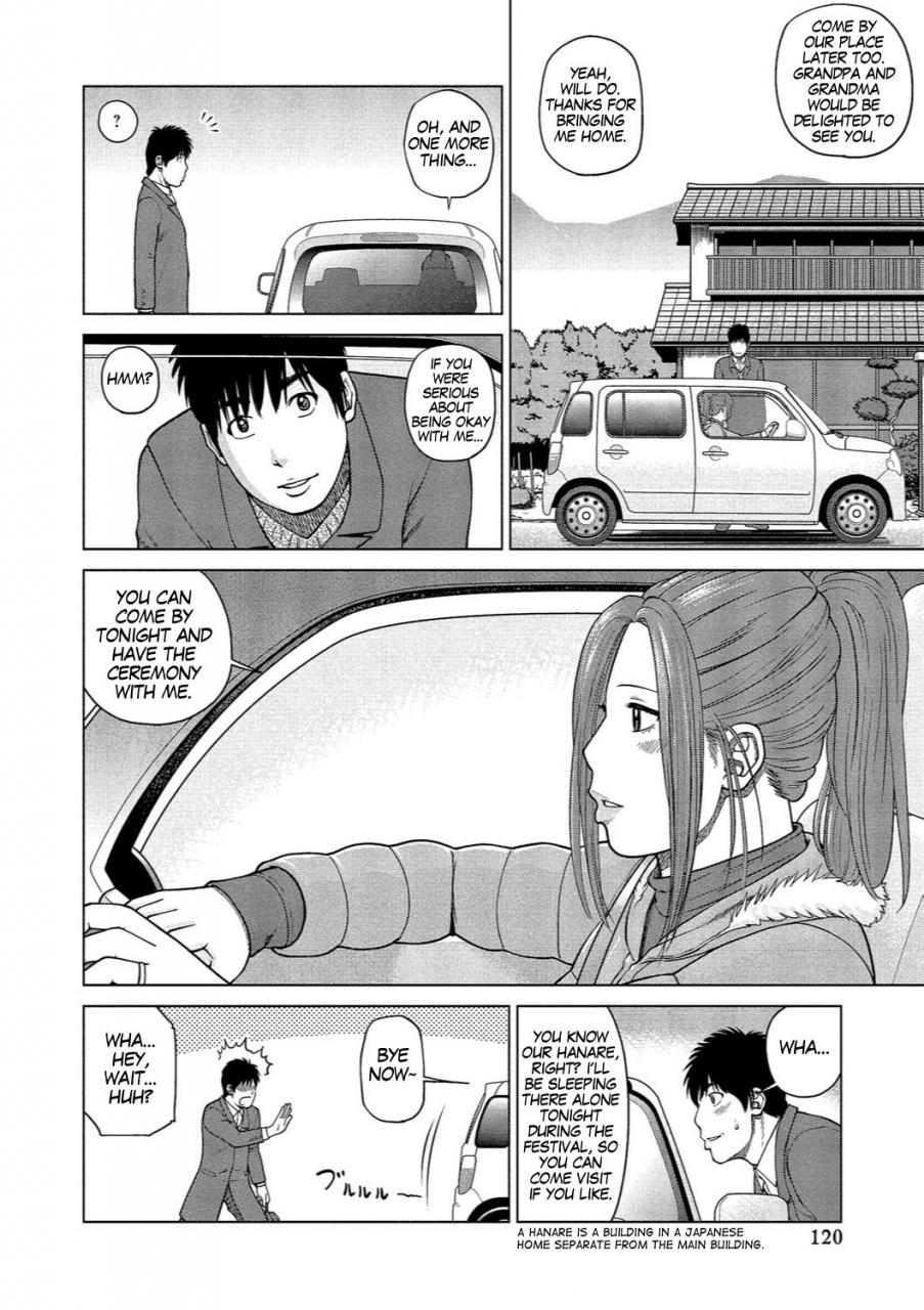 kuroki-hidehiko-37-sai-hoshigarizuma-37-year-old-want-shy-wife-ch-1-7-english-mx4-1204-digital