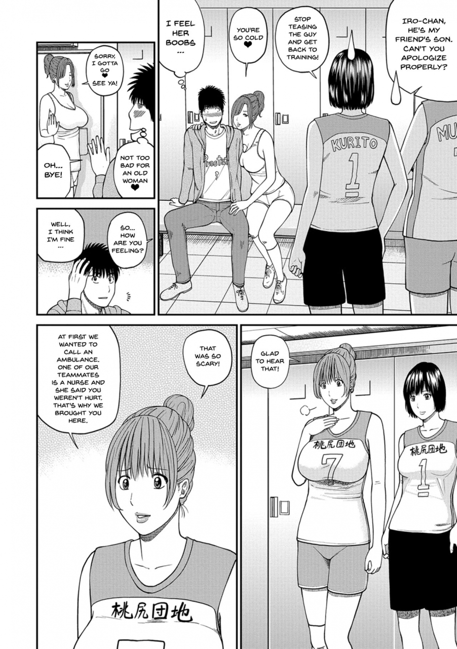 kuroki-hidehiko-momojiri-danchi-mama-san-volley-doukoukai-moms-volley-ball-momojiri-district-mature-womens-volleyball-club-ch1-6-english-doujinscom-digital