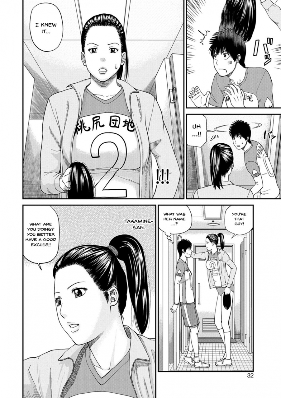 kuroki-hidehiko-momojiri-danchi-mama-san-volley-doukoukai-moms-volley-ball-momojiri-district-mature-womens-volleyball-club-ch1-6-english-doujinscom-digital