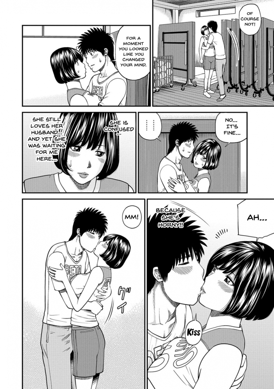 kuroki-hidehiko-momojiri-danchi-mama-san-volley-doukoukai-moms-volley-ball-momojiri-district-mature-womens-volleyball-club-ch1-8-english-doujinscom-digital