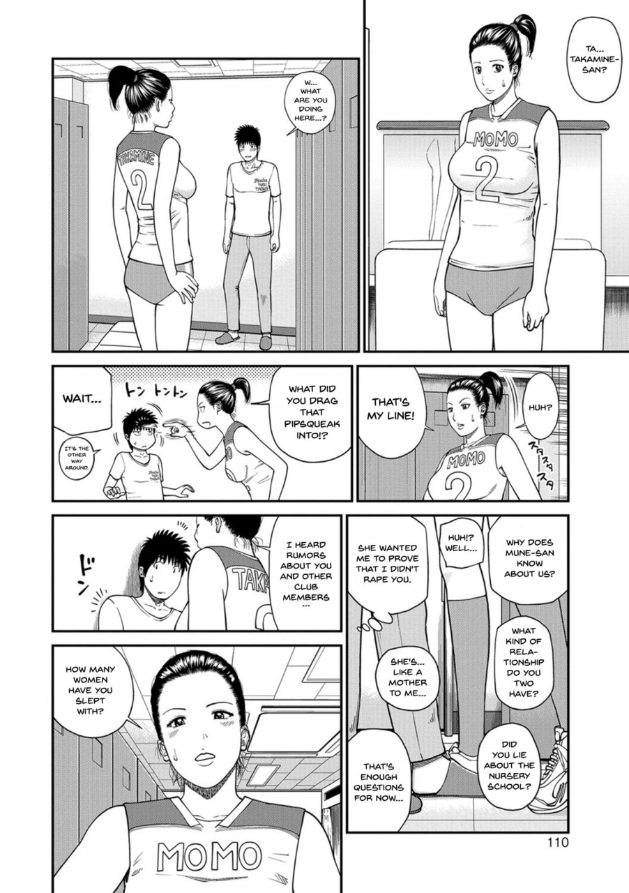 kuroki-hidehiko-momojiri-danchi-mama-san-volley-doukoukai-moms-volley-ball-momojiri-district-mature-womens-volleyball-club-ch1-8-english-doujinscom-digital