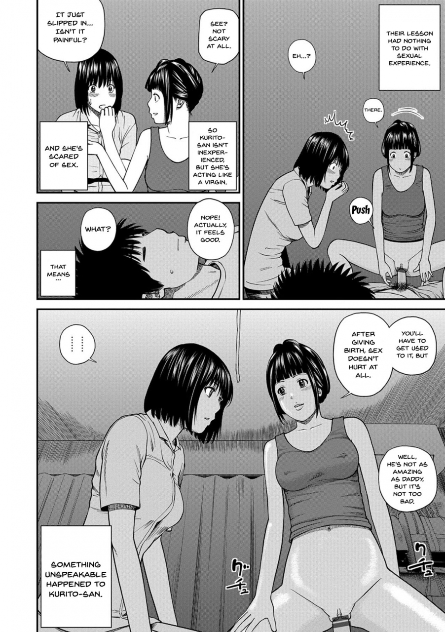 kuroki-hidehiko-momojiri-danchi-mama-san-volley-doukoukai-moms-volley-ball-momojiri-district-mature-womens-volleyball-club-ch1-8-english-doujinscom-digital