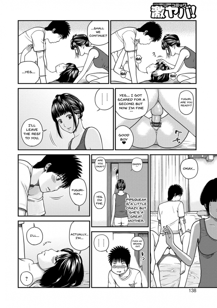 kuroki-hidehiko-momojiri-danchi-mama-san-volley-doukoukai-moms-volley-ball-momojiri-district-mature-womens-volleyball-club-ch1-8-english-doujinscom-digital