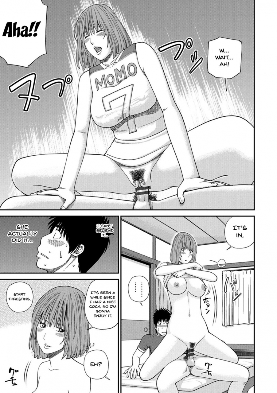 kuroki-hidehiko-momojiri-danchi-mama-san-volley-doukoukai-moms-volley-ball-momojiri-district-mature-womens-volleyball-club-ch1-9-english-doujinscom-digital