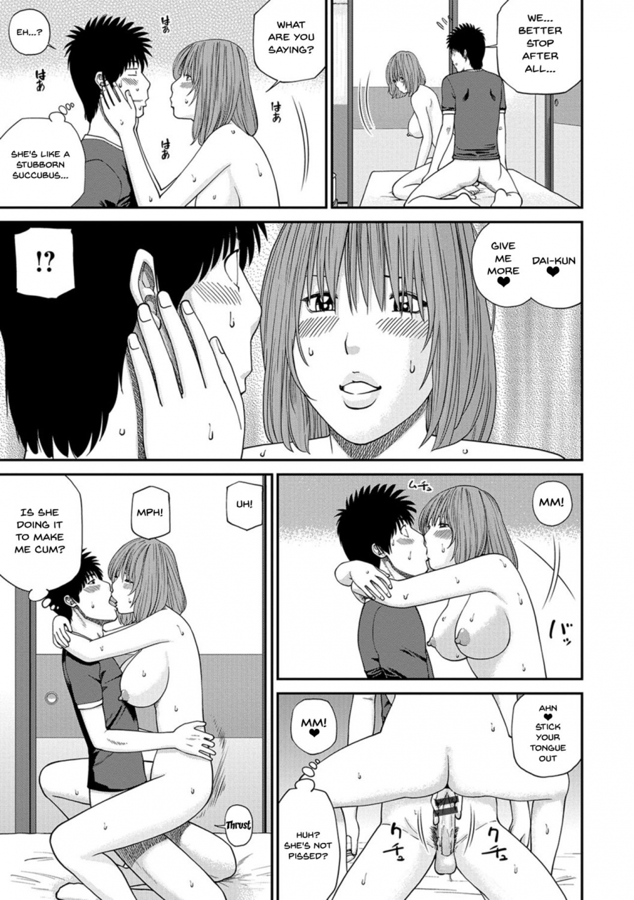 kuroki-hidehiko-momojiri-danchi-mama-san-volley-doukoukai-moms-volley-ball-momojiri-district-mature-womens-volleyball-club-ch1-9-english-doujinscom-digital