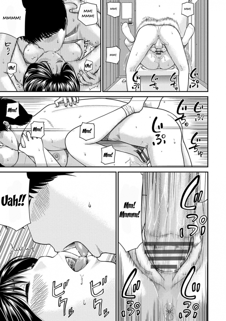 kuroki-hidehiko-momojiri-danchi-mama-san-volley-doukoukai-moms-volley-ball-momojiri-district-mature-womens-volleyball-club-ch1-9-english-doujinscom-digital