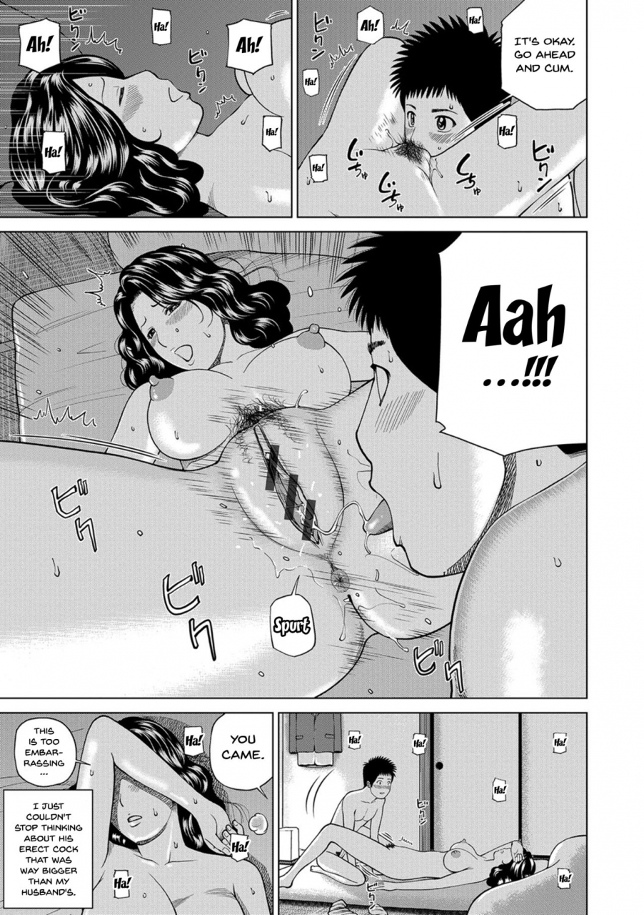 kuroki-hidehiko-momojiri-danchi-mama-san-volley-doukoukai-moms-volley-ball-momojiri-district-mature-womens-volleyball-club-ch1-9-english-doujinscom-digital