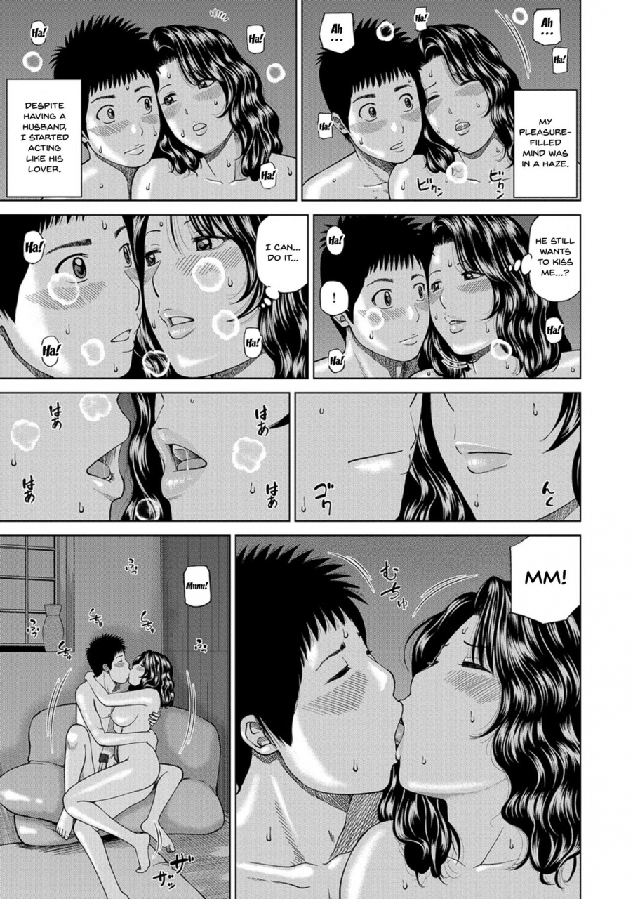 kuroki-hidehiko-momojiri-danchi-mama-san-volley-doukoukai-moms-volley-ball-momojiri-district-mature-womens-volleyball-club-ch1-9-english-doujinscom-digital