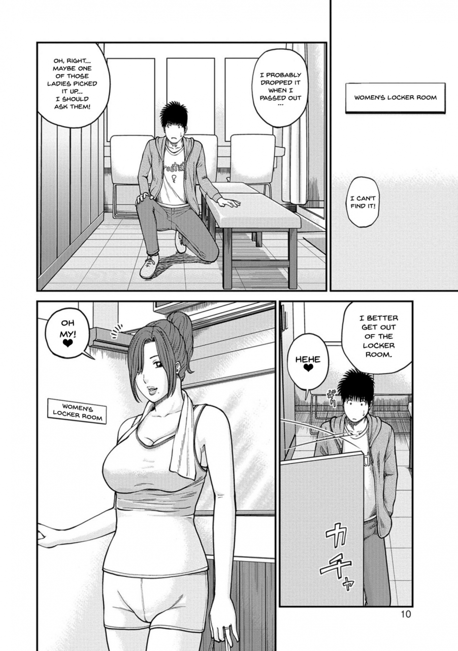 kuroki-hidehiko-momojiri-danchi-mama-san-volley-doukoukai-moms-volley-ball-momojiri-district-mature-womens-volleyball-club-english-doujinscom-digital