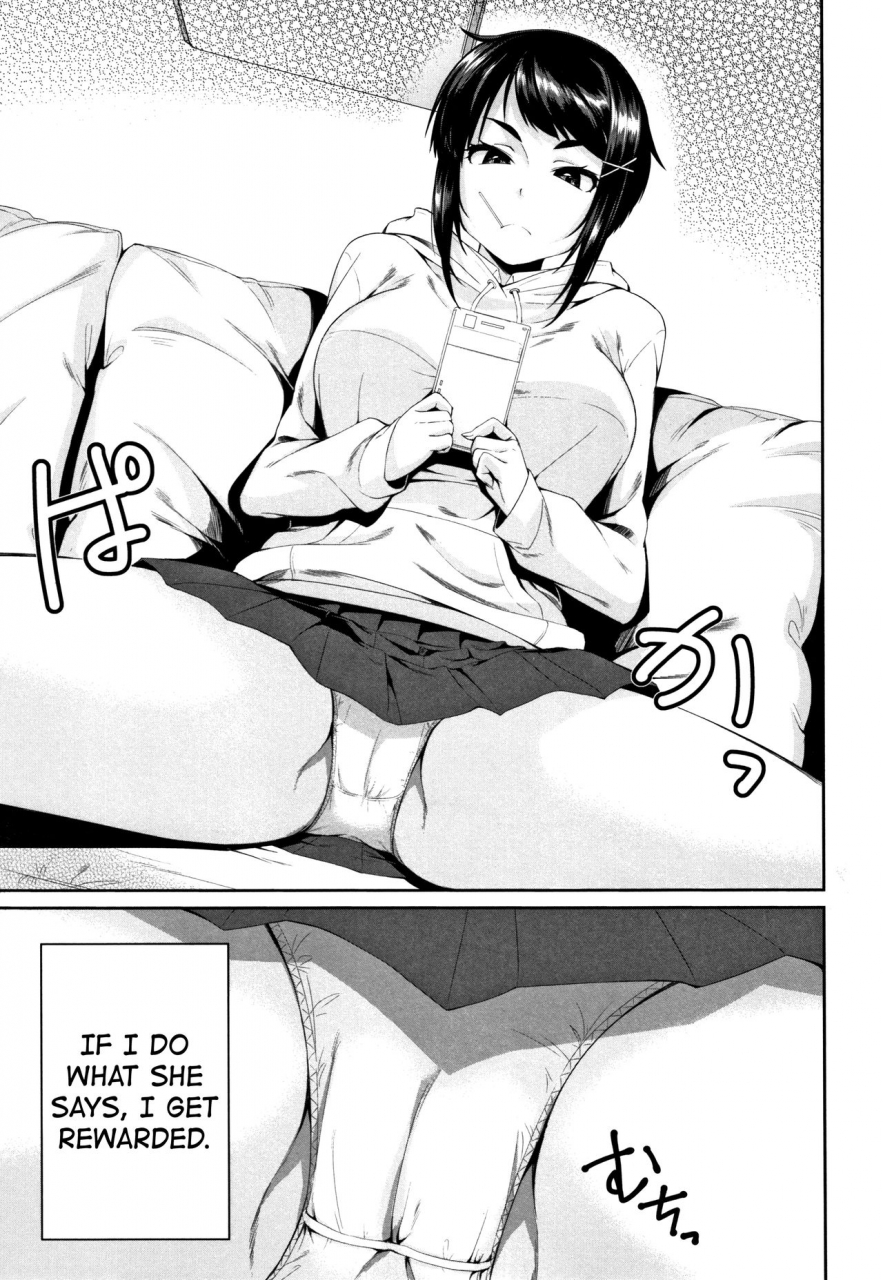 kurokura-eri-onee-chan-no-omocha-onee-chan-to-issho-english-biribiri