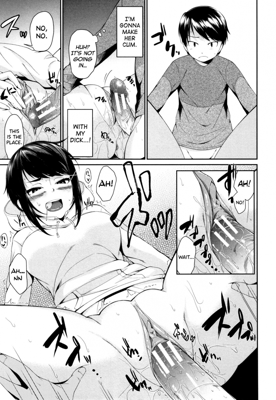 kurokura-eri-onee-chan-no-omocha-onee-chan-to-issho-english-biribiri