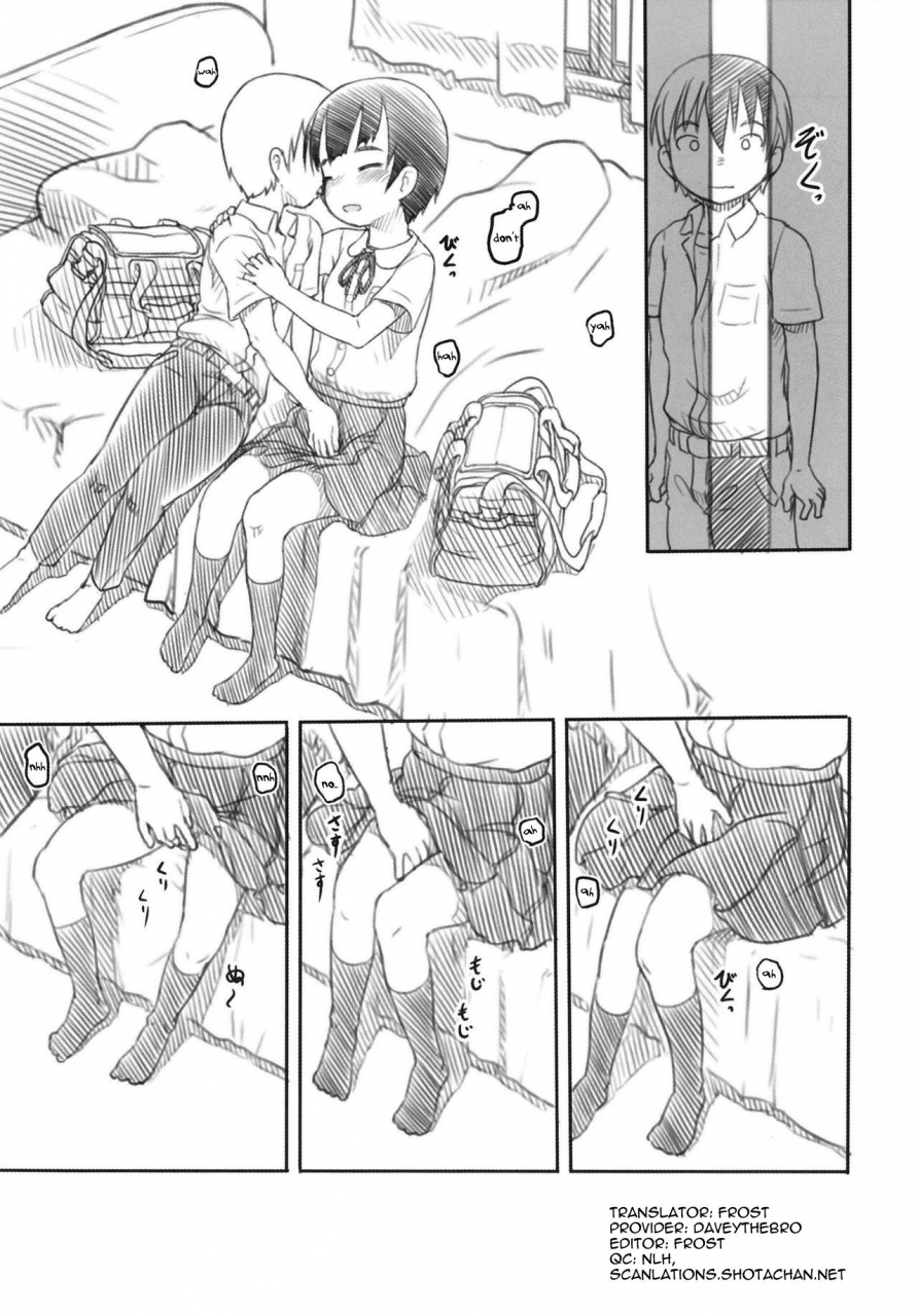 kuromahou-kenkyuujo-nukaji-shinyuu-wa-imouto-no-kareshi-my-friend-is-my-little-sisters-boyfriend-english-shotachan-digital