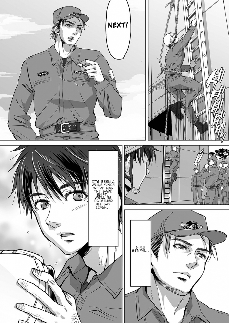 kuromutu-kuroda-mutu-fire-2-english