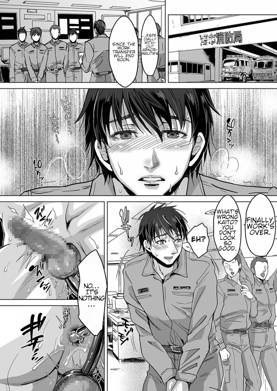 kuromutu-kuroda-mutu-fire-2-english