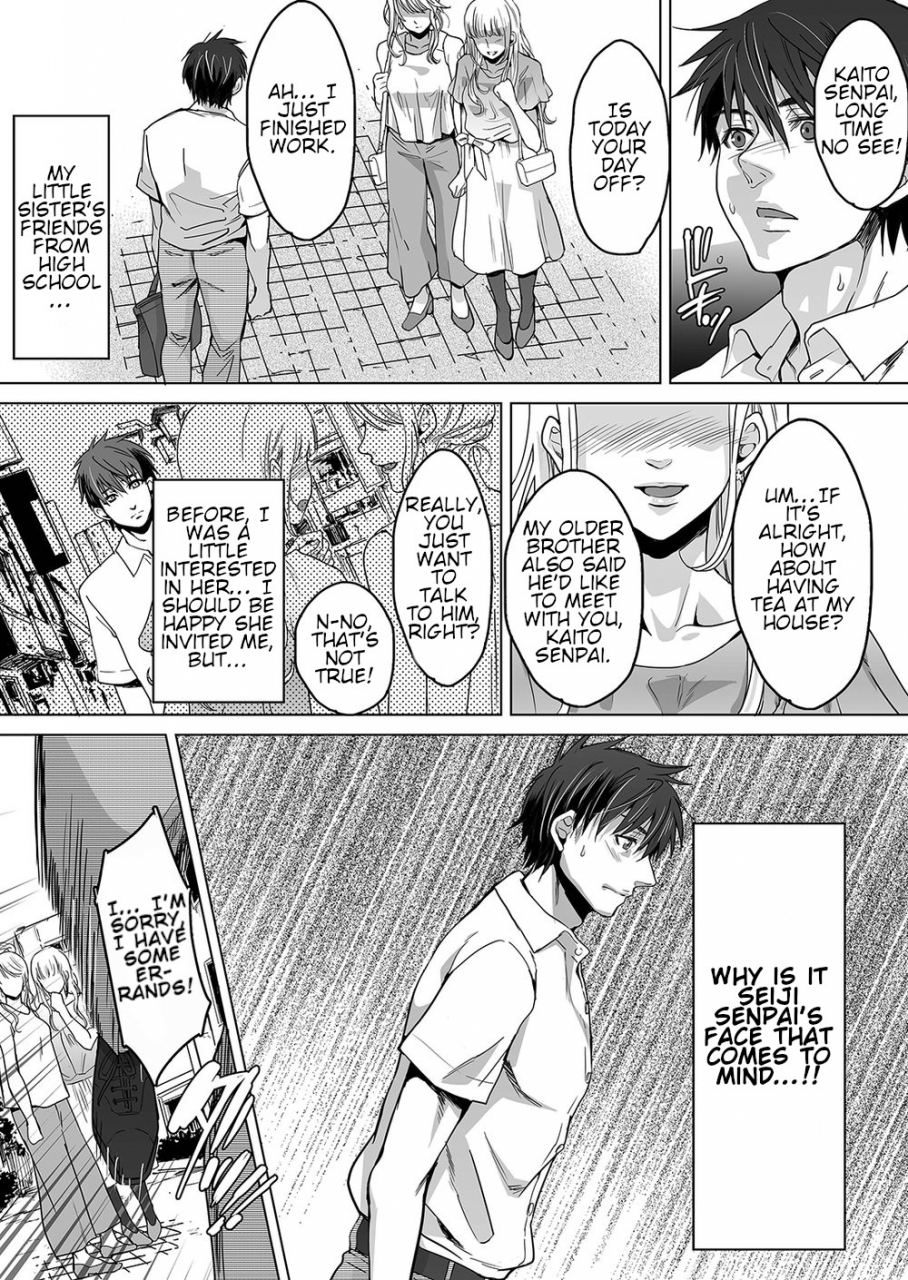 kuromutu-kuroda-mutu-fire-2-english