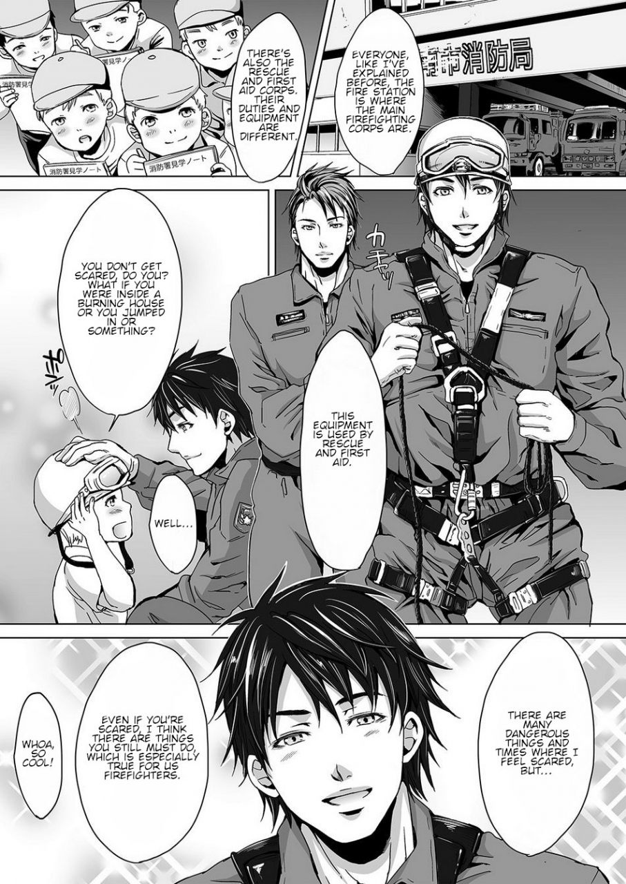 kuromutu-kuroda-mutu-fire-english