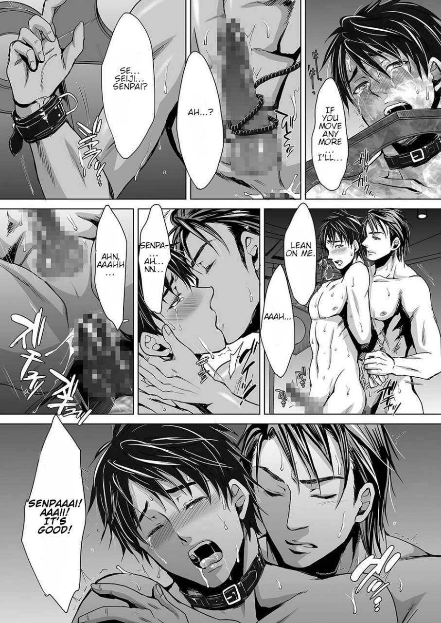 kuromutu-kuroda-mutu-fire-english