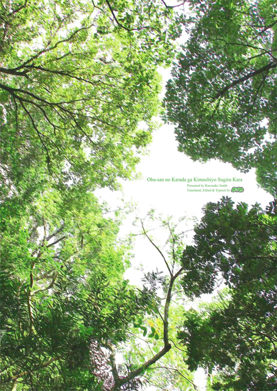 kuroneko-smith-oba-san-no-karada-ga-kimochiyo-sugiru-kara-boku-no-oba-san-wa-chou-meiki-datta-2-english-8tb-translations