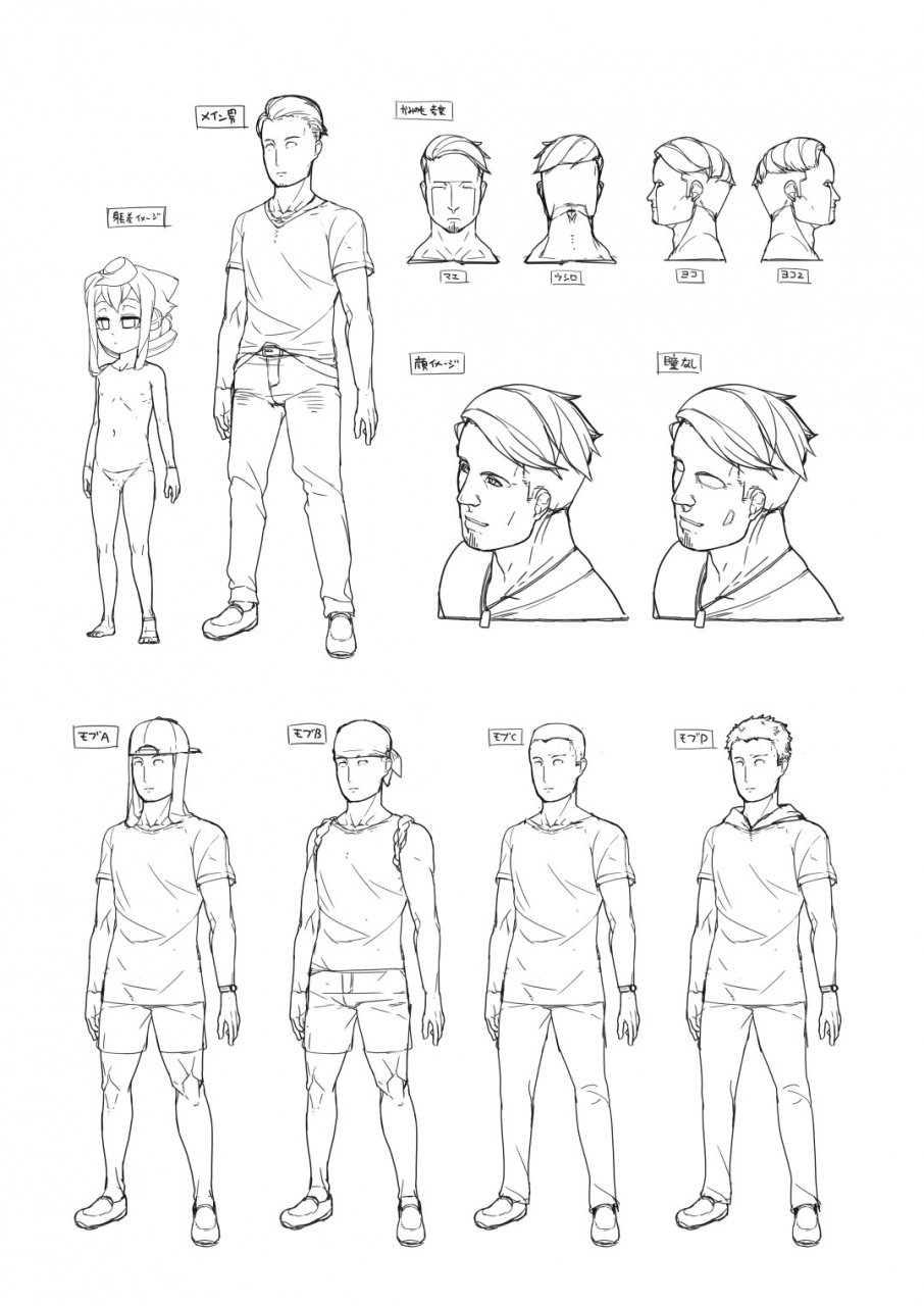 kuropoplar-nyakkuru-natsu-no-hacka-doll-satsueikai-hacka-doll-english-mysterymeat3-digital