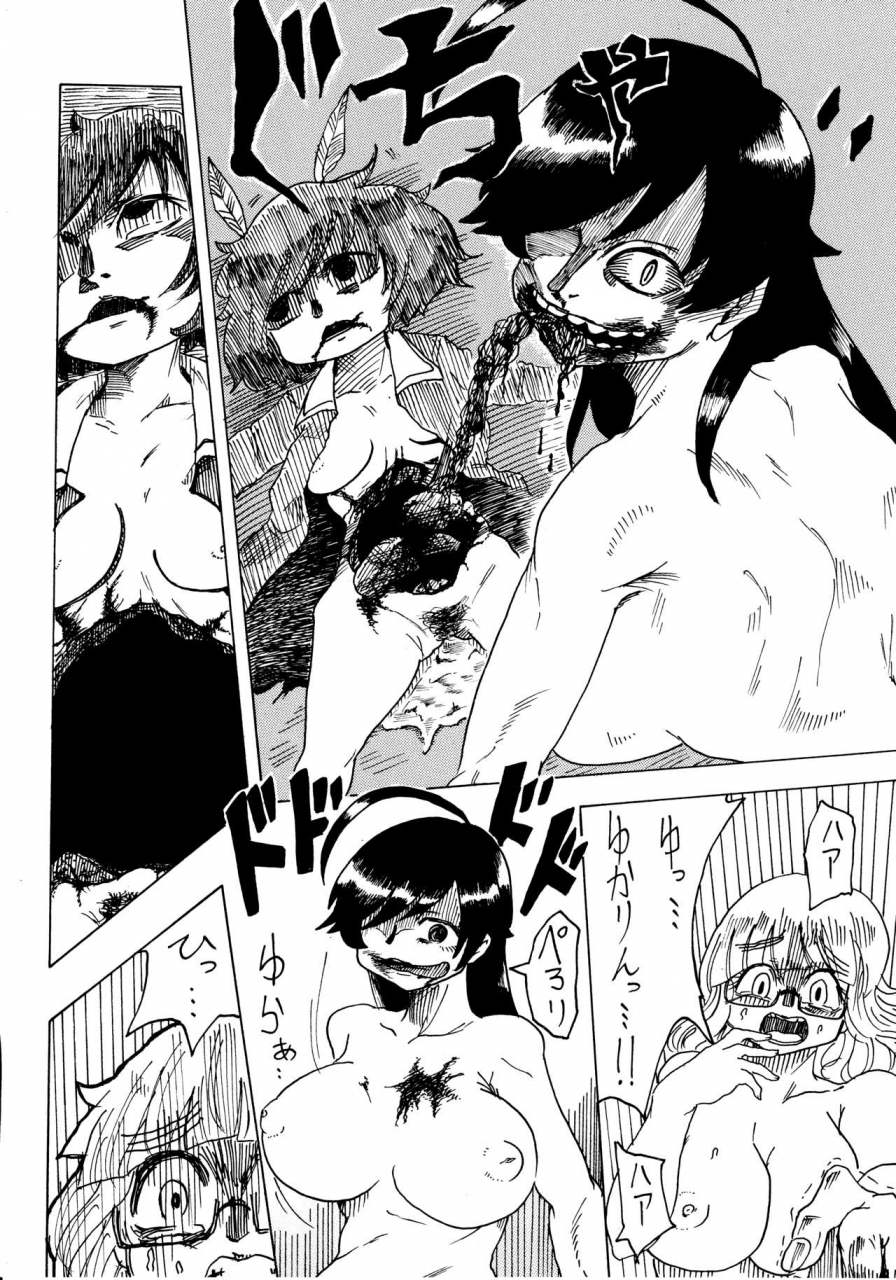 girls-und-panzer-digital