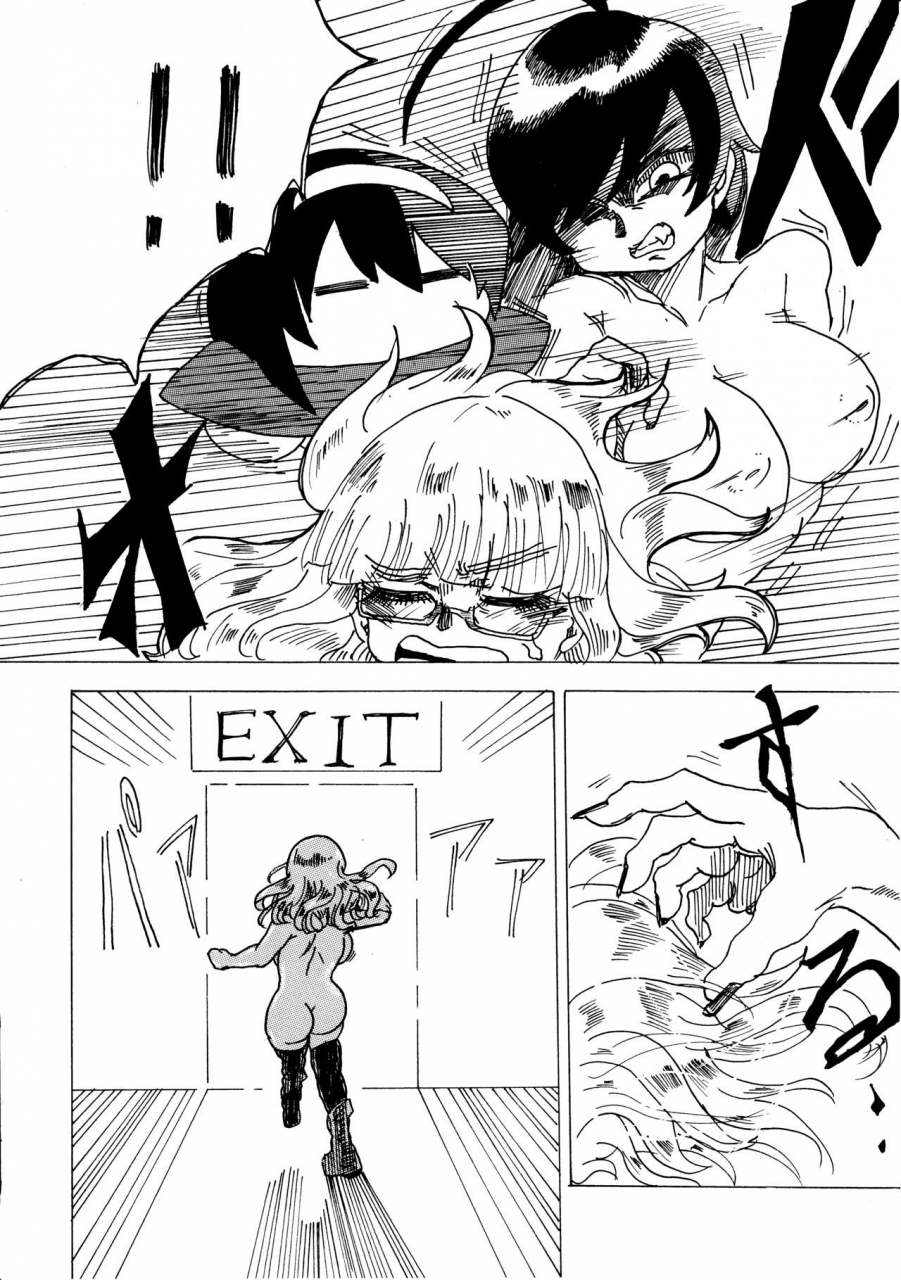 girls-und-panzer-digital