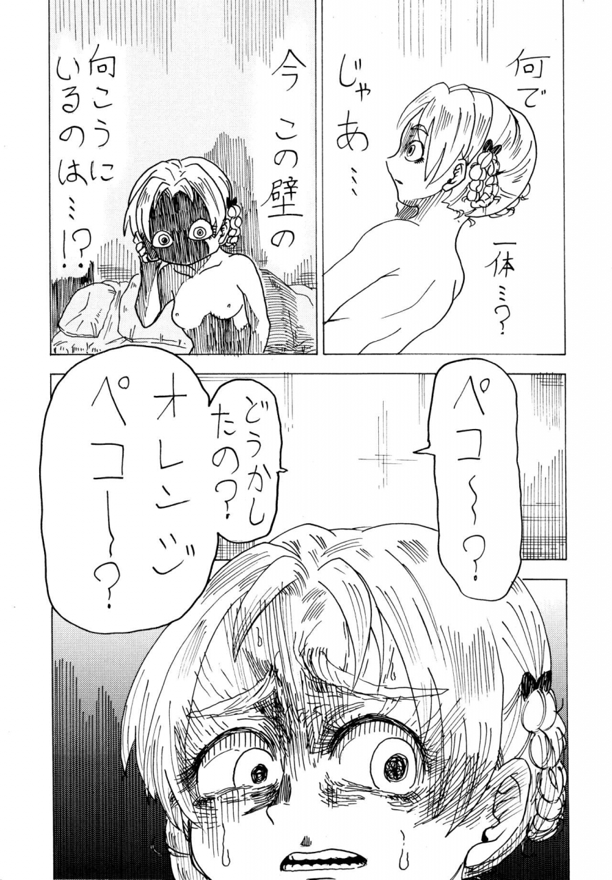 girls-und-panzer-digital