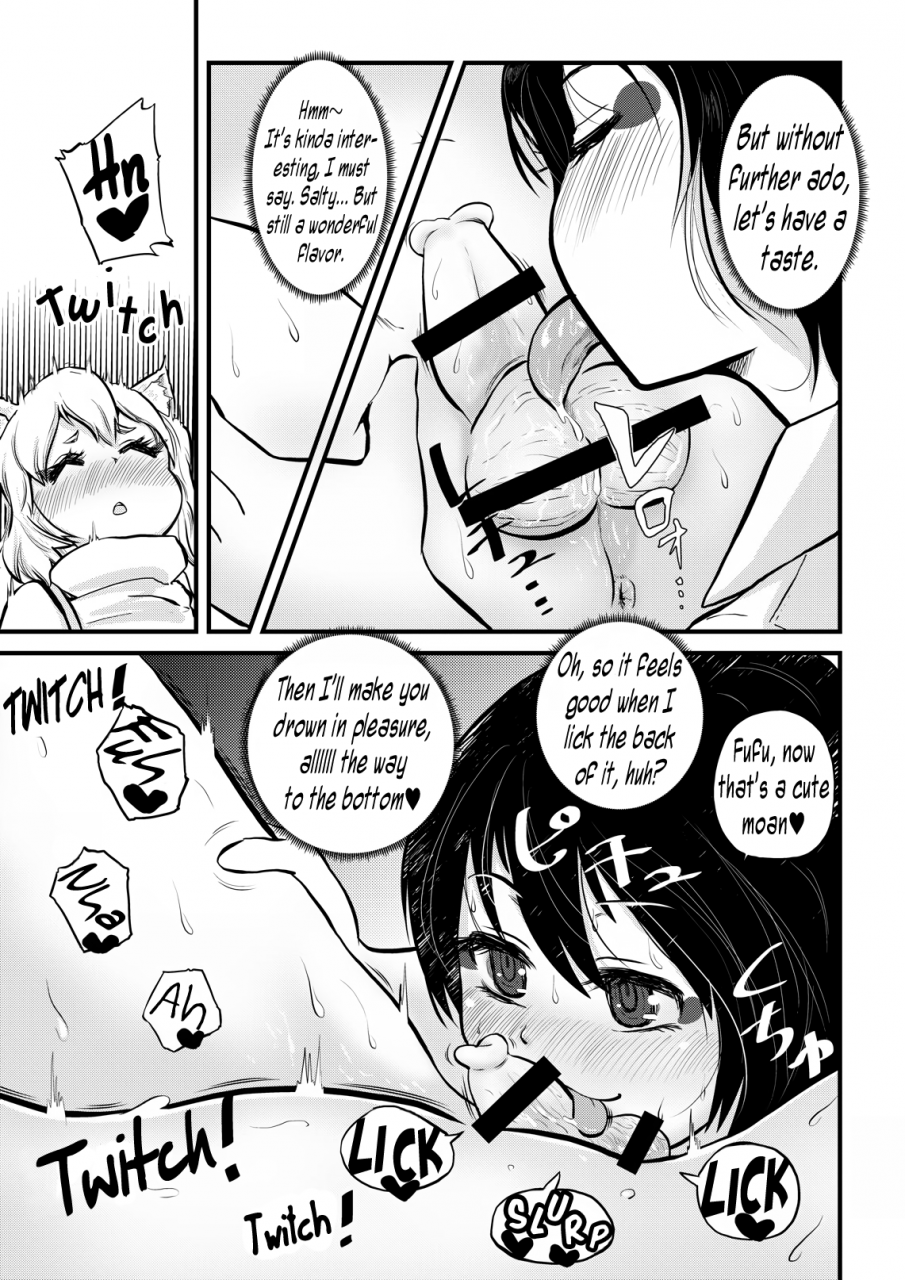 kuusou-etoile-carte-momiji-ga-tengu-no-hishu-de-chinchin-hayashite-aya-no-manko-ni-nama-nakadashi-guchuguchu-shirumamire-sex-touhou-project-english-pedy