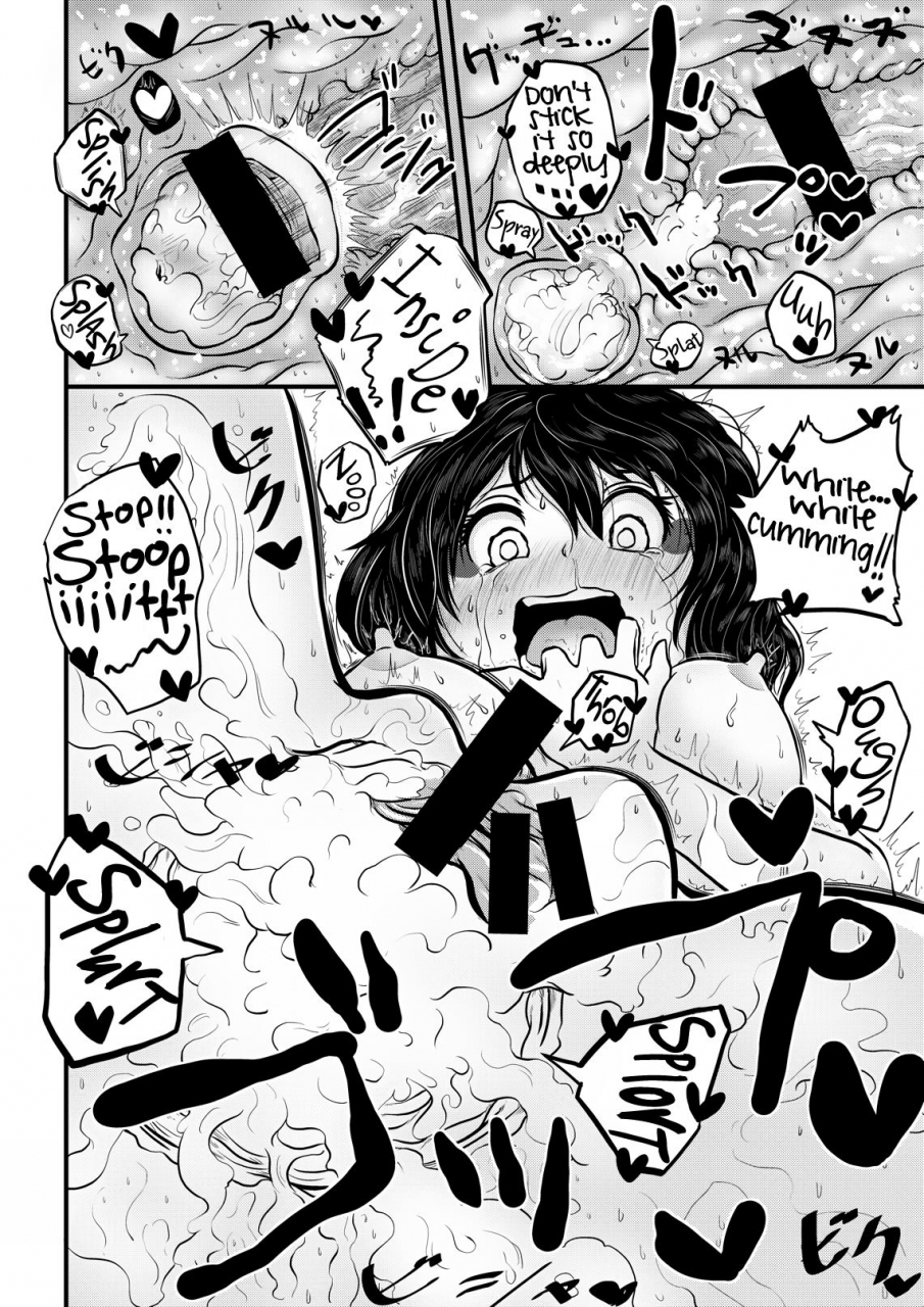 kuusou-etoile-carte-momiji-ga-tengu-no-hishu-de-chinchin-hayashite-aya-no-manko-ni-nama-nakadashi-guchuguchu-shirumamire-sex-touhou-project-english-pedy