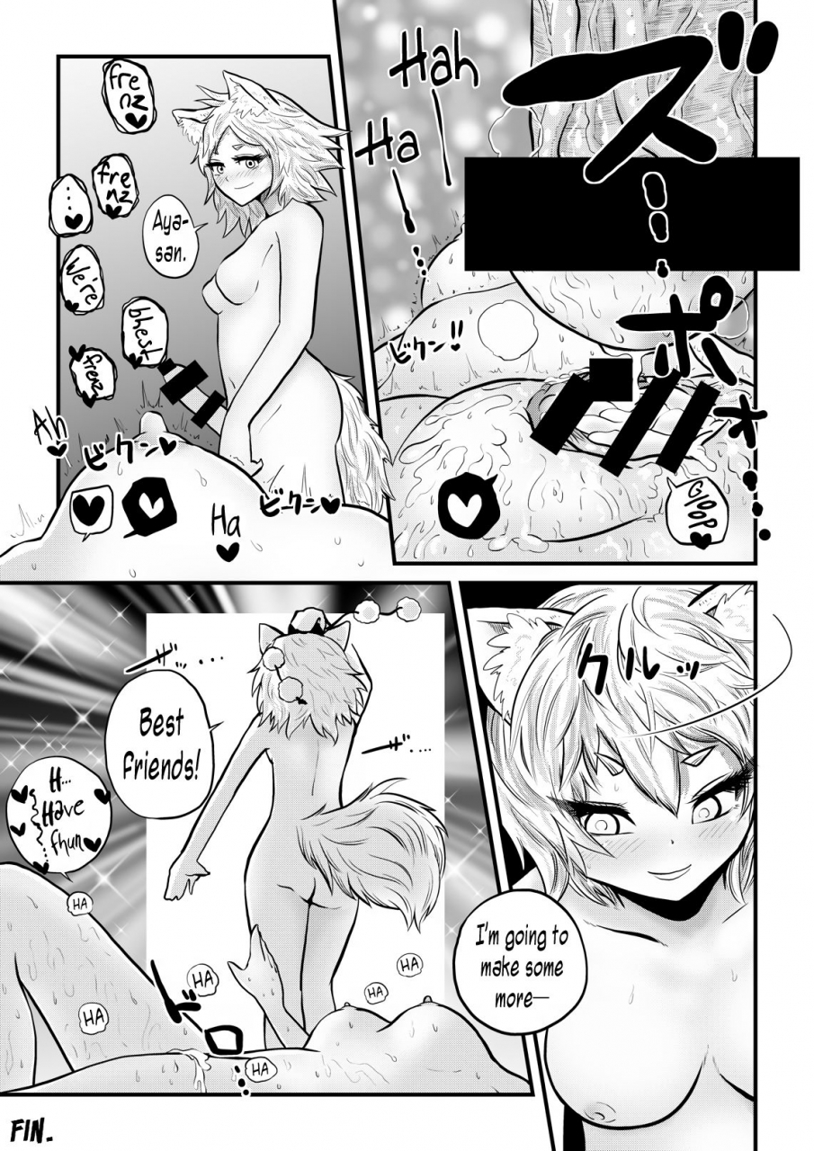 kuusou-etoile-carte-momiji-ga-tengu-no-hishu-de-chinchin-hayashite-aya-no-manko-ni-nama-nakadashi-guchuguchu-shirumamire-sex-touhou-project-english-pedy