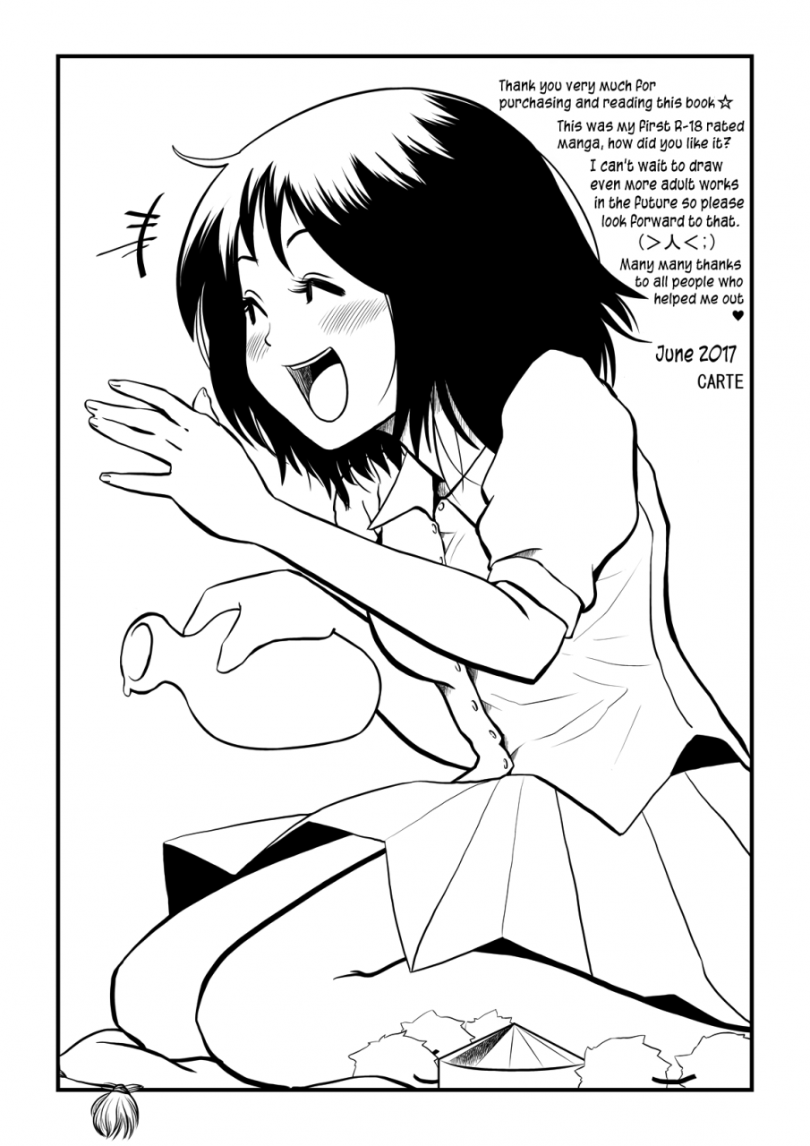 kuusou-etoile-carte-momiji-ga-tengu-no-hishu-de-chinchin-hayashite-aya-no-manko-ni-nama-nakadashi-guchuguchu-shirumamire-sex-touhou-project-english-pedy