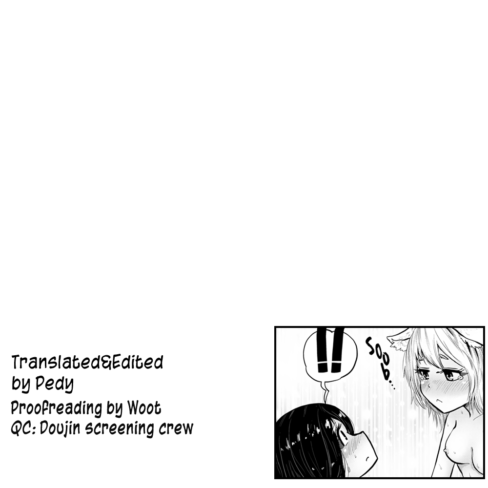 kuusou-etoile-carte-momiji-ga-tengu-no-hishu-de-chinchin-hayashite-aya-no-manko-ni-nama-nakadashi-guchuguchu-shirumamire-sex-touhou-project-english-pedy