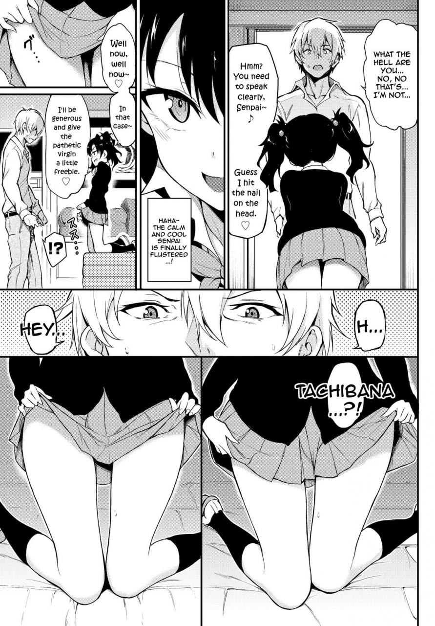 kyockcho-namaiki-karin-comic-bavel-2019-12-english-sydin-digital