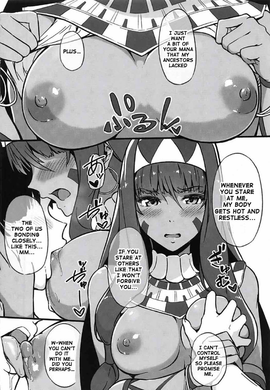 kyokutou-funamushi-tokiwa-midori-shite-hoshii-nitocris-fategrand-order-english-nhnl