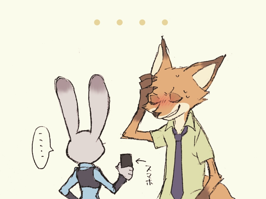 judy-hoppsnick-wilde