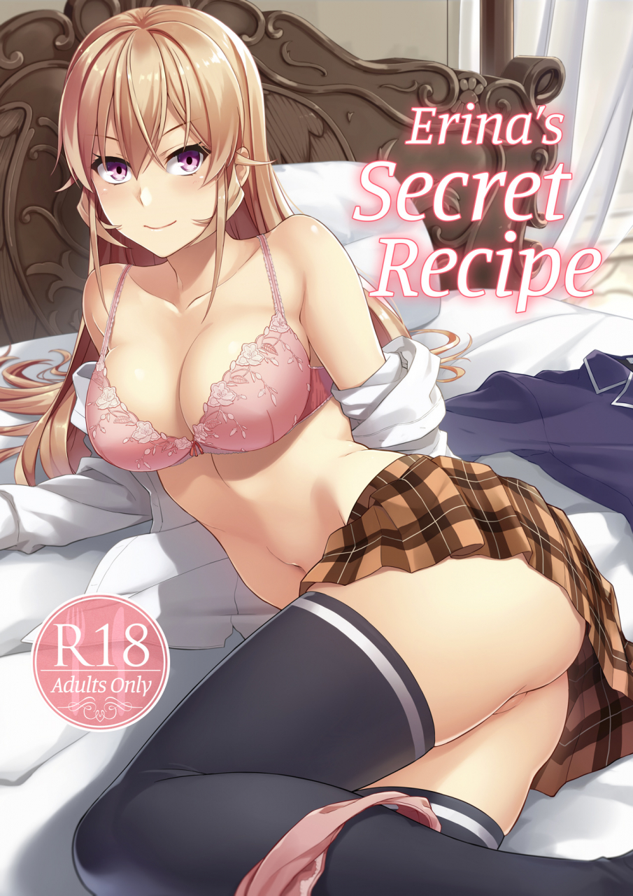 loflat-prime-erina-sama-no-secret-recipe-erinas-secret-recipe-shokugeki-no-soma-english-2d-marketcom-decensored-digital