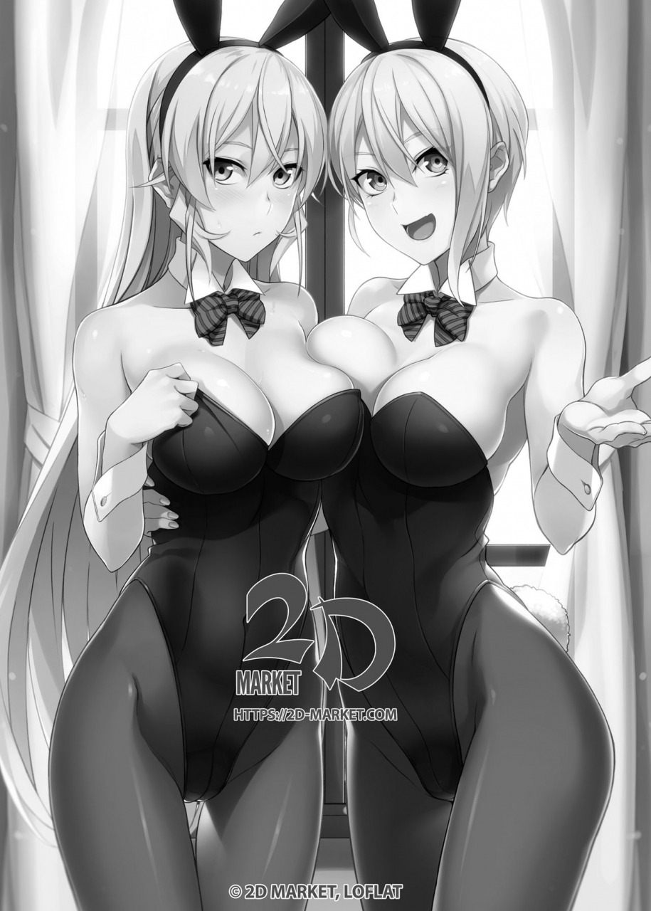 loflat-prime-secret-recipe-2-shiname-secret-recipe-vol-2-shokugeki-no-soma-english-2d-marketcom-decensored-digital