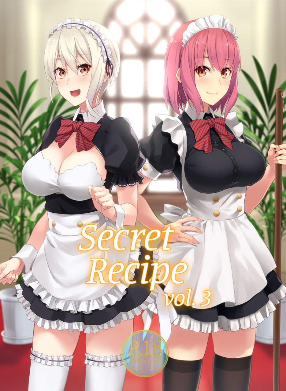loflat-prime-secret-recipe-3-shiname-secret-recipe-vol-3-shokugeki-no-soma-english-2d-marketcom-decensored-digital