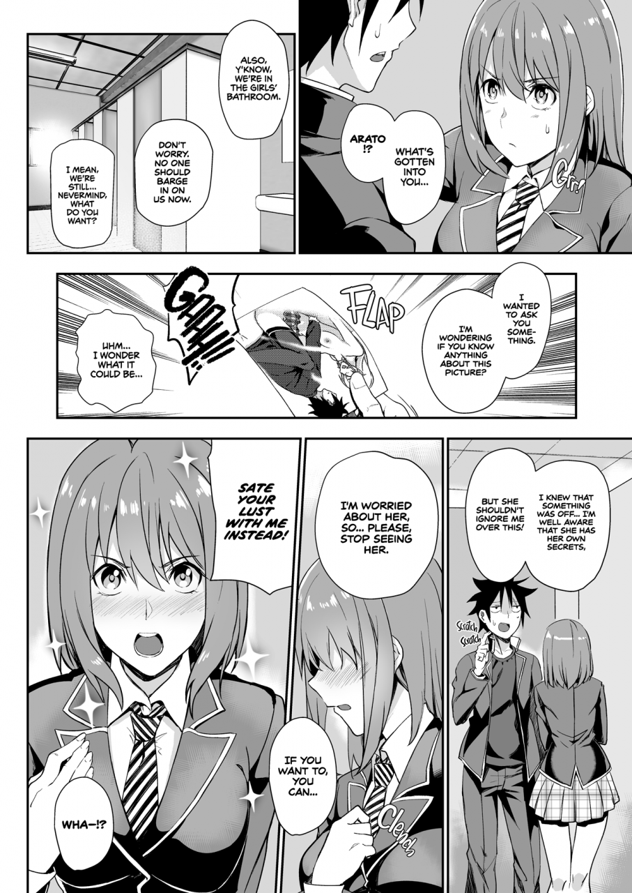 loflat-prime-secret-recipe-3-shiname-secret-recipe-vol-3-shokugeki-no-soma-english-2d-marketcom-decensored-digital