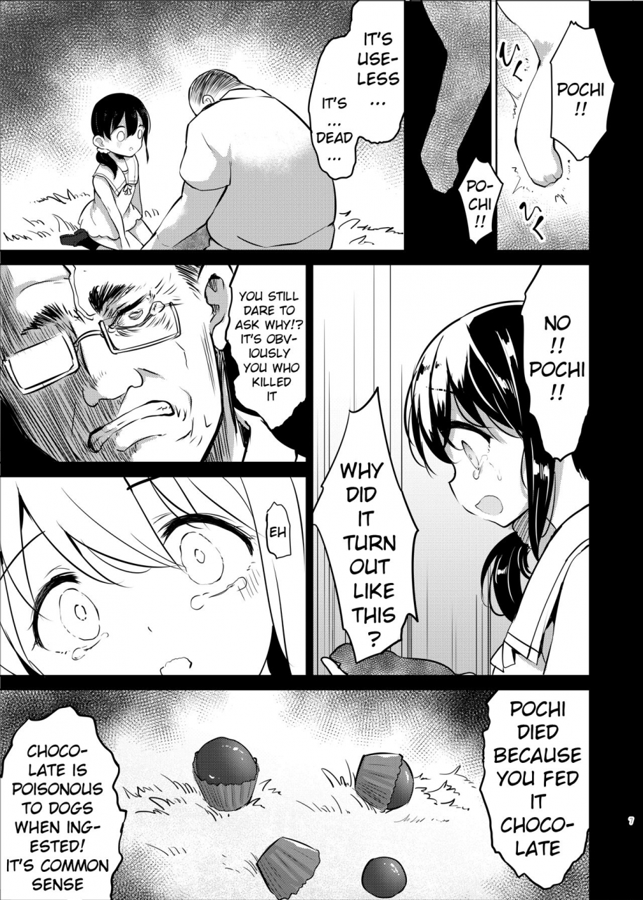 loli-seiyouken-panbai-pochi-mesuyouken-choukyou-english-xinsu-digital