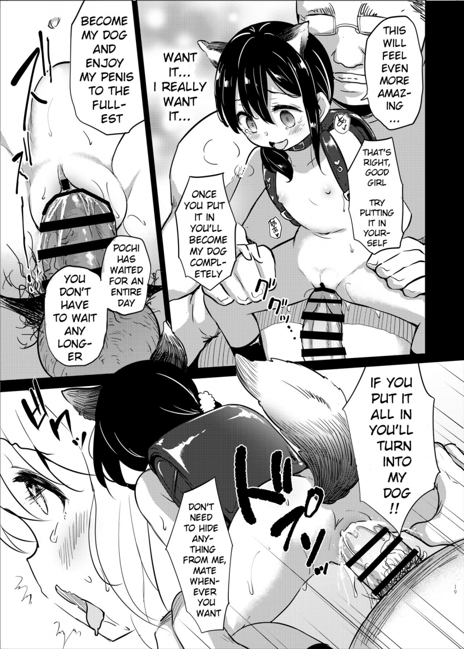 loli-seiyouken-panbai-pochi-mesuyouken-choukyou-english-xinsu-digital