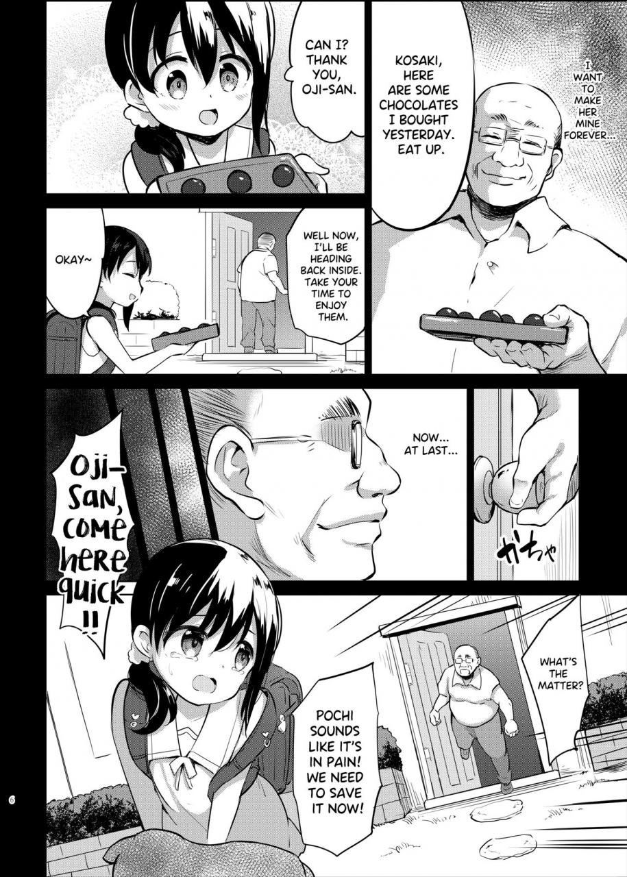 loli-seiyouken-panbai-pochi-mesuyouken-choukyou-english-hennojin-digital