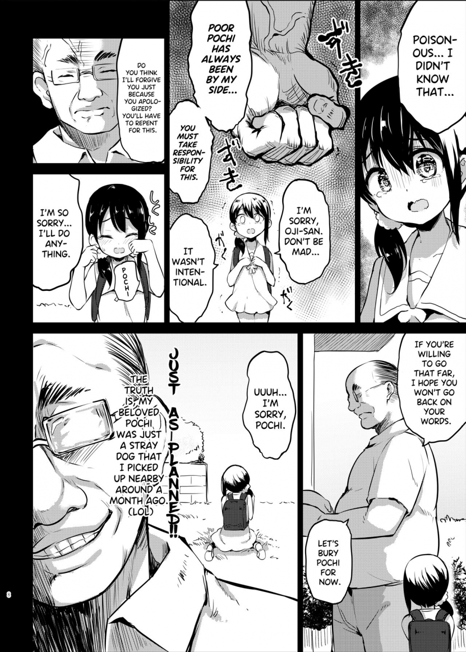 loli-seiyouken-panbai-pochi-mesuyouken-choukyou-english-hennojin-digital