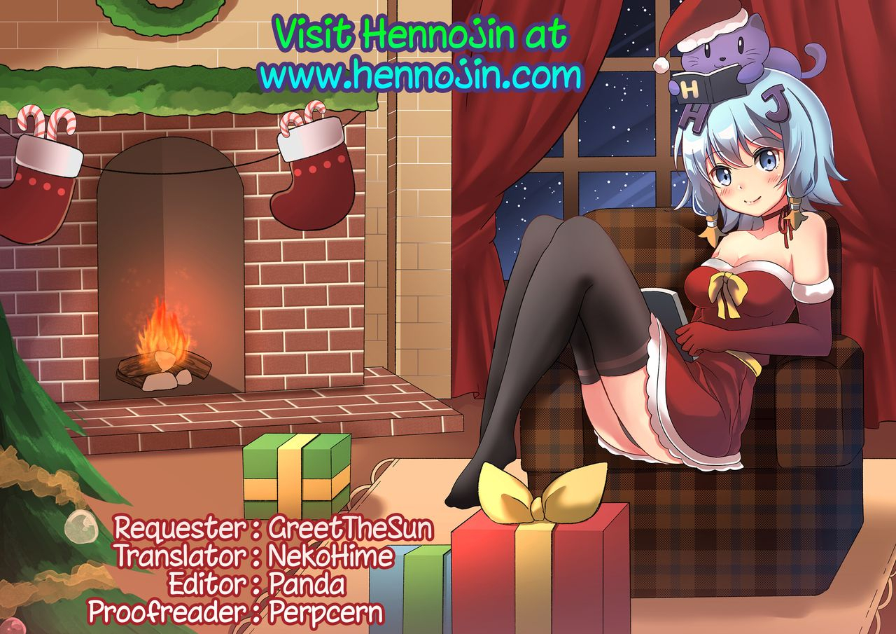 loli-seiyouken-panbai-pochi-mesuyouken-choukyou-english-hennojin-digital