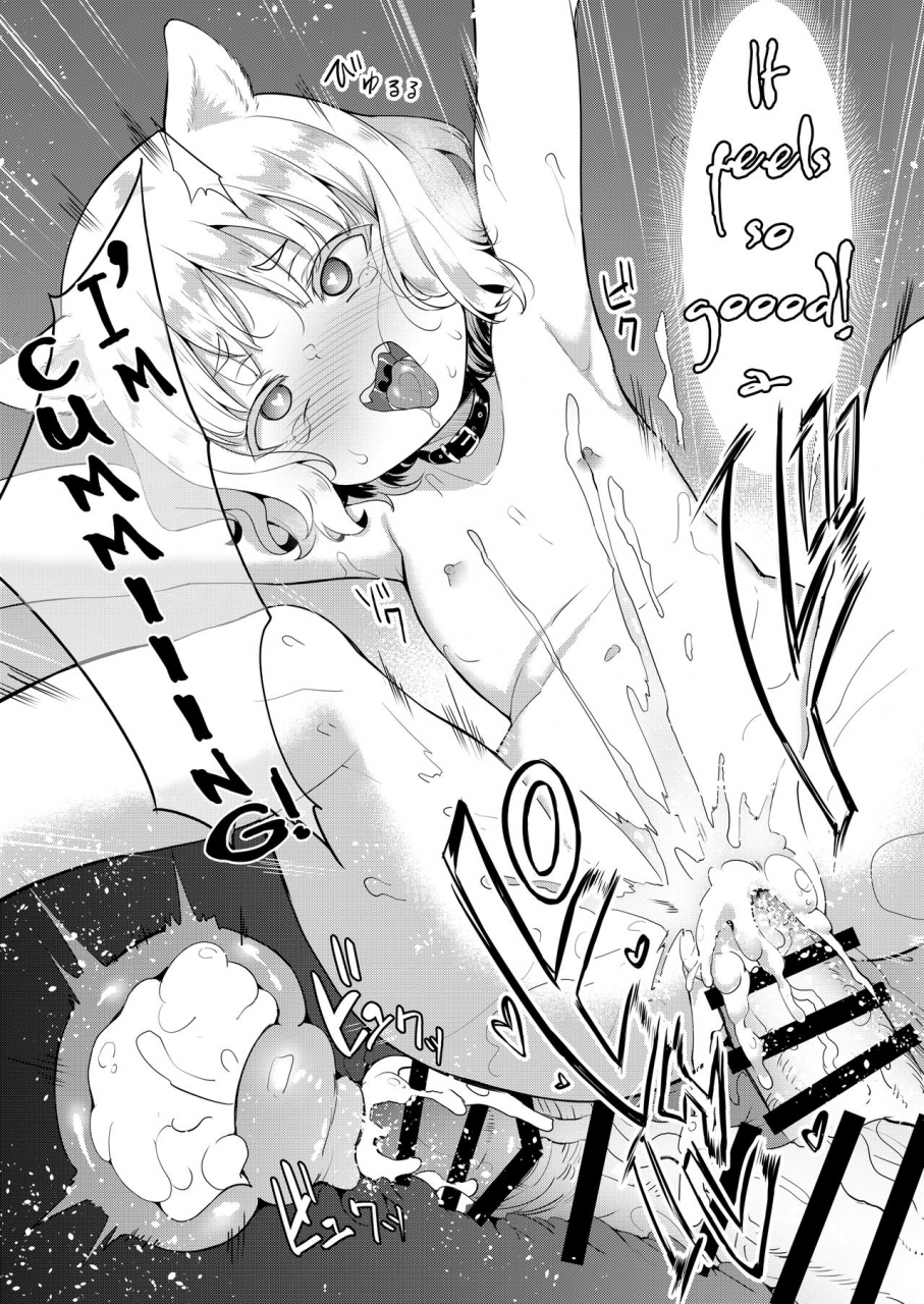 loli-seiyouken-panbai-seiyouken-choukyou-2-english-hennojin-digital