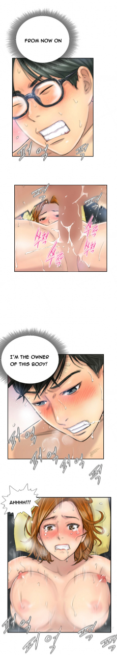 lsd-new-face-ch1-40-english-end